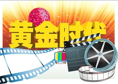 冰肤传说 产品图片