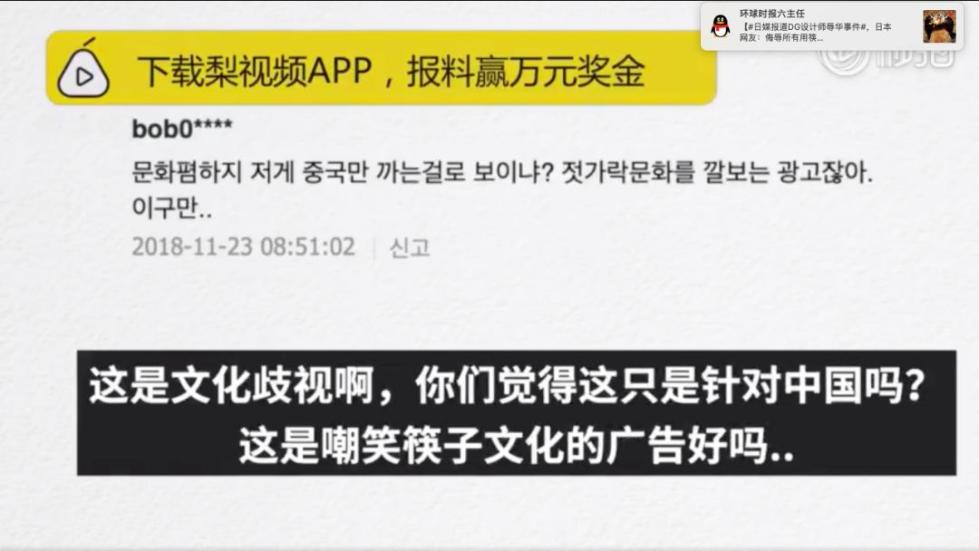 保镖2011 相关产品