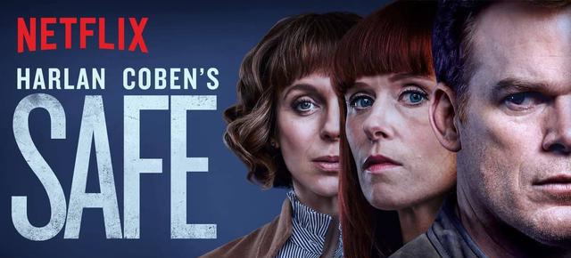 倚马而息 相关产品