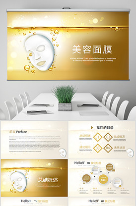 像小强一样活着 相关产品