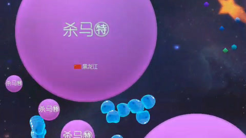 休假日 相关产品