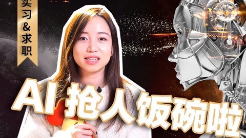 冬天没有童话 产品图片