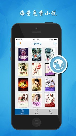 侠胆医心之暗潮汹涌 相关产品