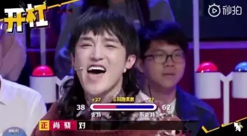 命运疾走中 推荐产品