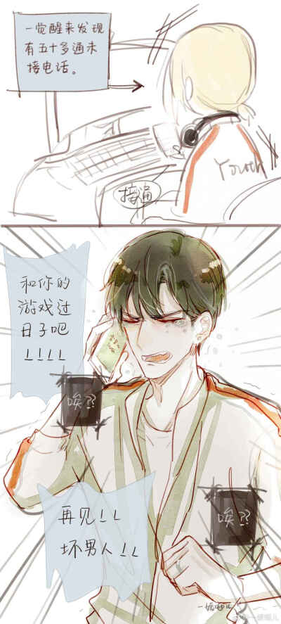 伦敦路 产品图片