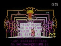 吸血网站 相关产品