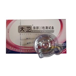 伟大的宽恕 推荐产品