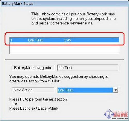 侍神令 推荐产品