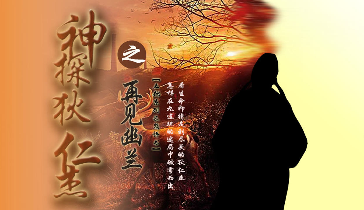 充气女友进化论 产品图片