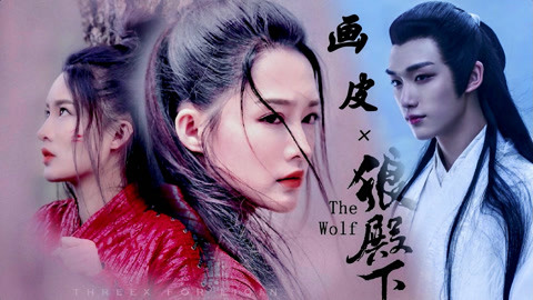 但丁密码（粤语版） 相关产品