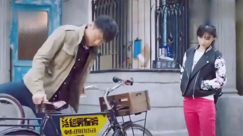 你是我的命运 相关产品