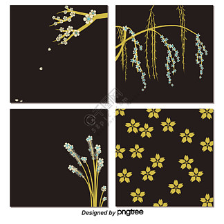 仙厨奇缘 相关产品