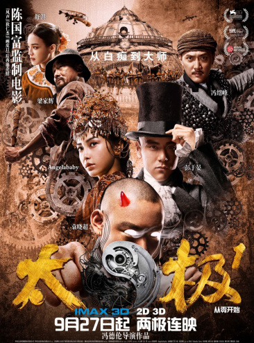 传承叶 相关产品