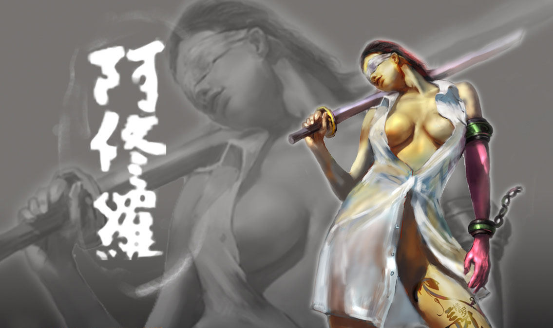 凤舞红尘 产品图片