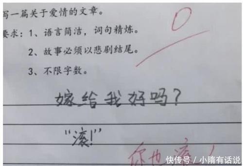 僵尸新战士 推荐产品