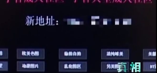 你那好冷的小手