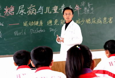 七人魔法使 剧场版 悠久图书馆与炼金术少女