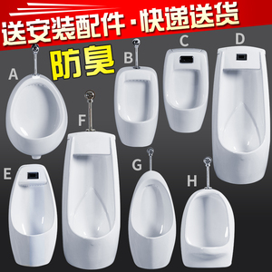 出招吧！看不剑！ 产品图片