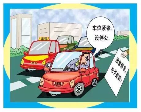 伦敦呼叫 相关产品