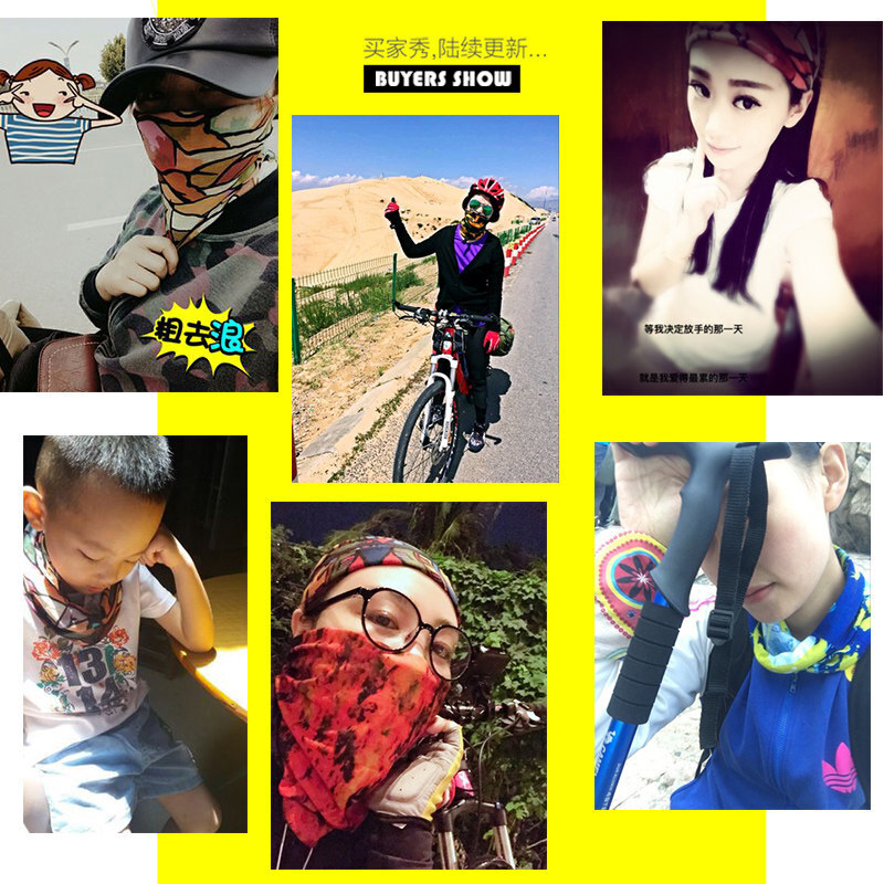 冬荫功 相关产品