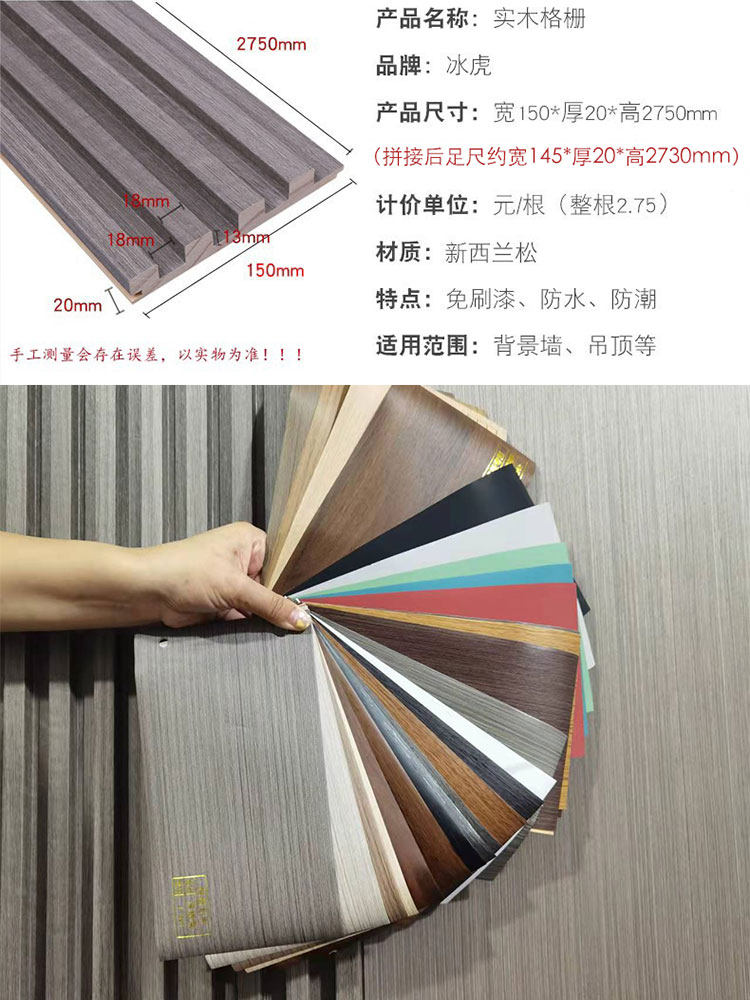 凶宅怪谈2 产品图片