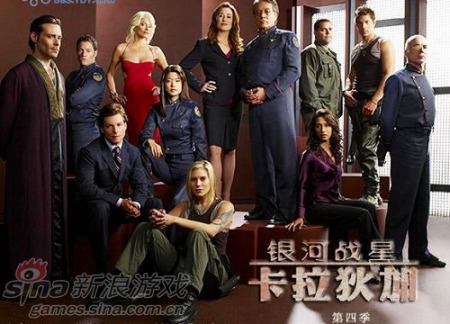 基因危机：天才科学家的五日 产品主图