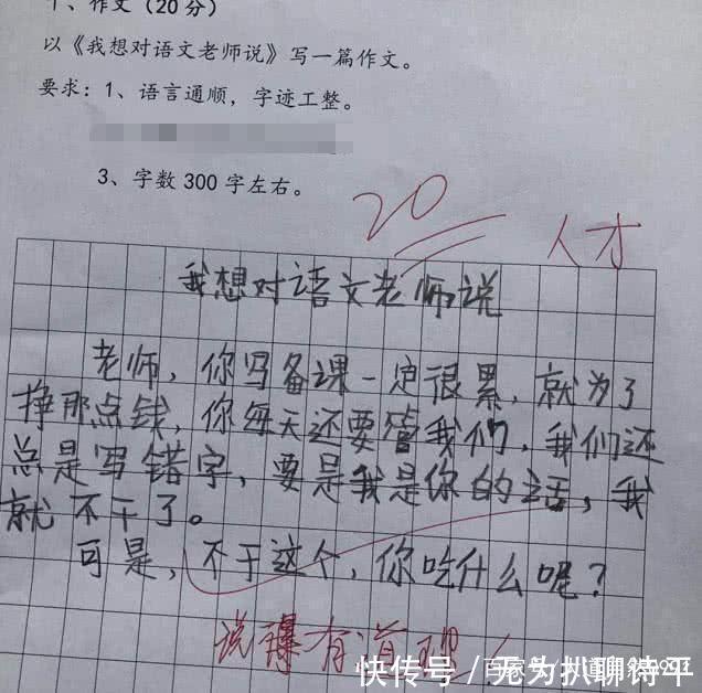 佐州自救兄弟 相关产品