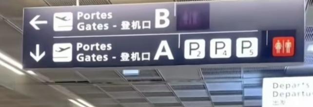 僵尸世界大战 产品主图