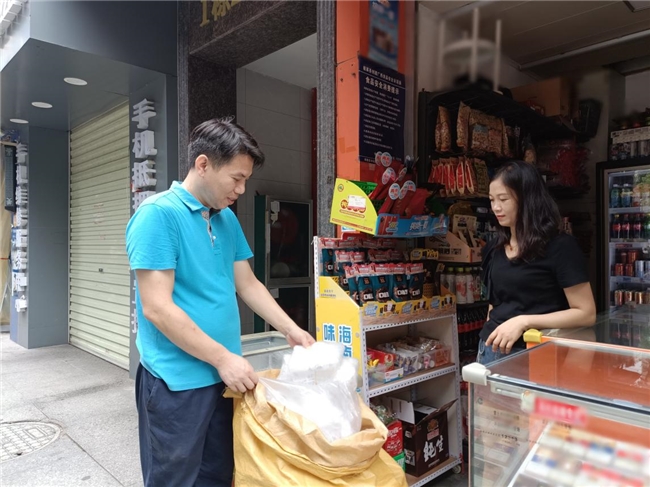 偷情先生 相关产品