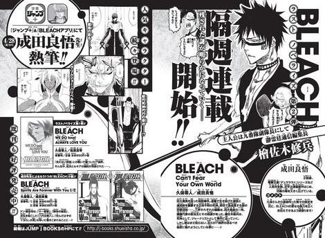 决不让步 相关产品