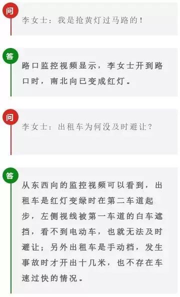 伊凡“雷”帝：回到未来 产品主图