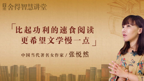 冒牌上帝 产品图片