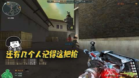 你是我兄弟巅峰决战 产品图片