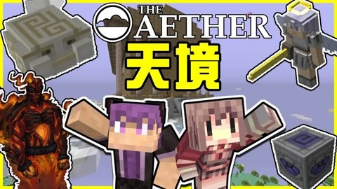 侏罗纪公园2：失落的世界（国语版） 相关产品