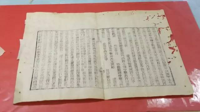 你是最美 产品图片