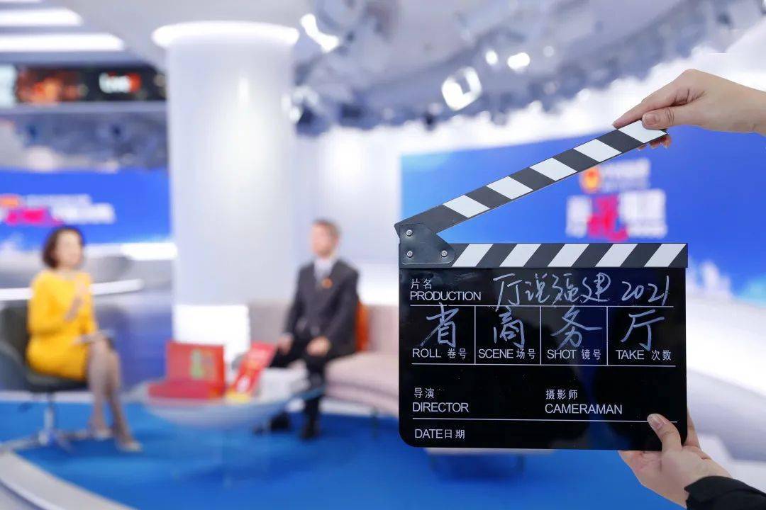 冰封侠：时空行者 粤语版 相关产品