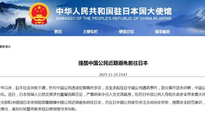 倒数救援战 相关产品