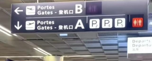 凶宅怪谈2 产品图片