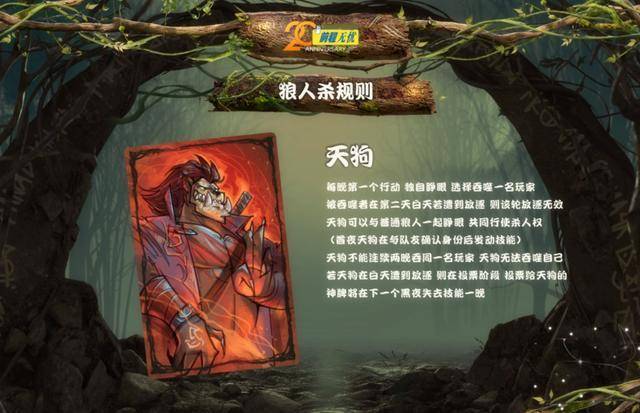 倾听你心 产品图片