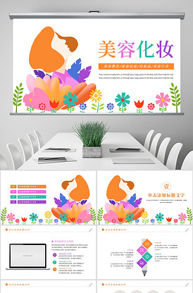 传输失败 产品图片