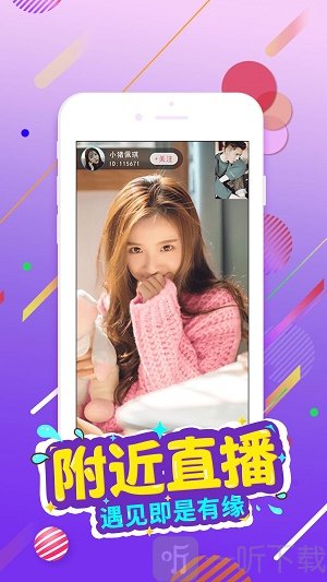 信号100 相关产品