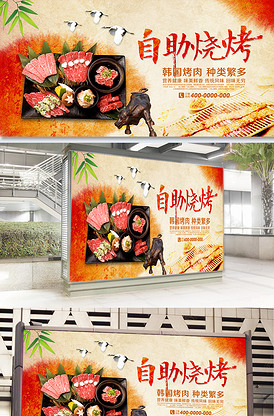 倒水湾(戏曲) 产品图片