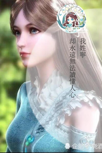 圣母院 相关产品