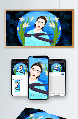 伦文叙老点柳先开 相关产品