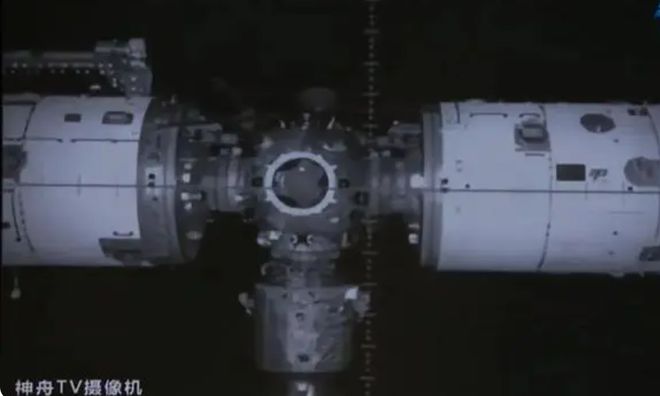 仙女下凡 产品图片