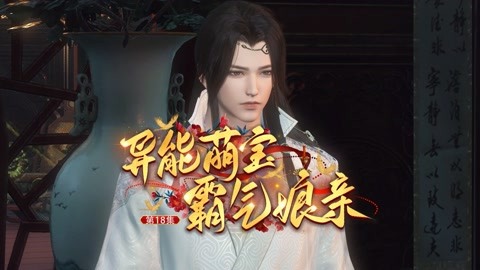 偷说我爱你 相关产品