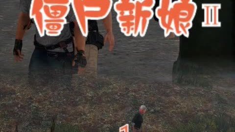 冷冻休眠 相关产品