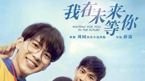 在那遥远的小岛 相关产品