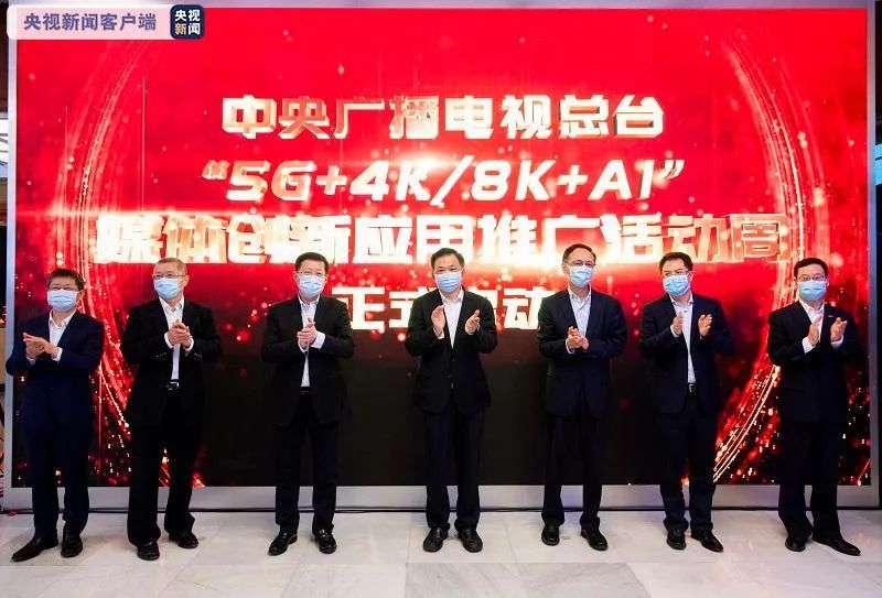 假面病房 产品图片