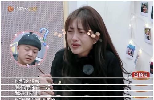 外星+人2 相关产品